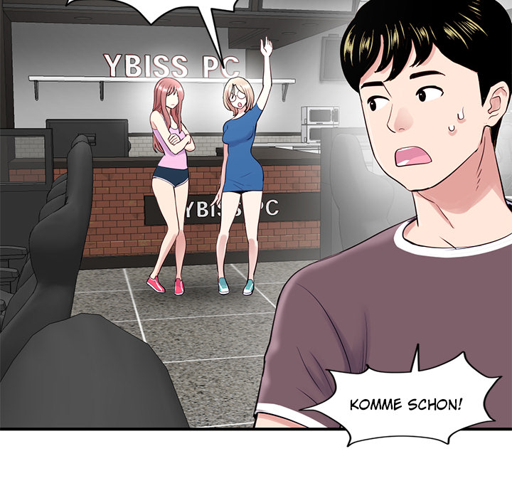 Midnight PC Café - episode 2 - 51