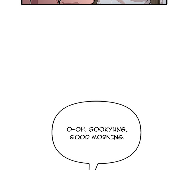Under Her Desk - episode 5 - 115