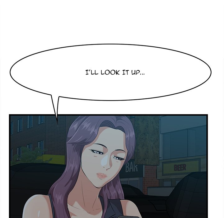 Something New - episode 17 - 131