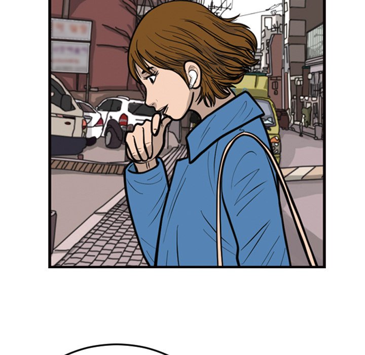Eorin - episode 6 - 56
