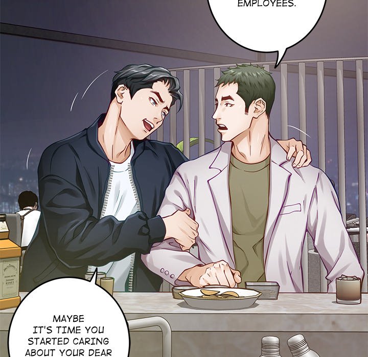 God of Ecstasy - episode 5 - 102