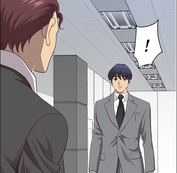 Big Guy - episode 26 - 109