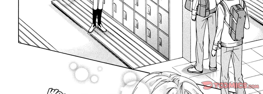 TRAP YOU - episode 7 - 25