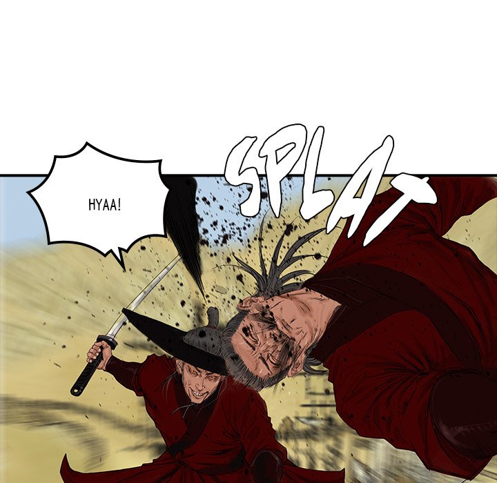 The Blade Demon - episode 12 - 19