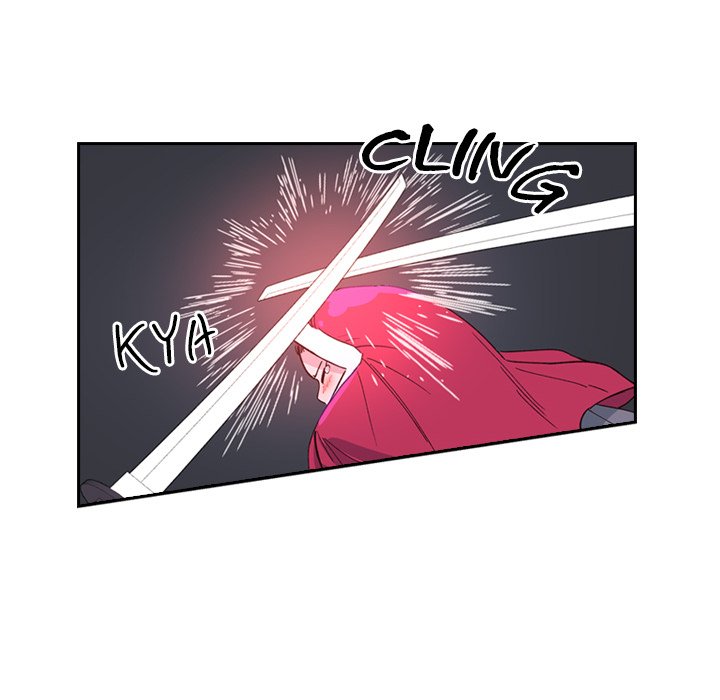 The Princess's Guard - episode 1 - 59