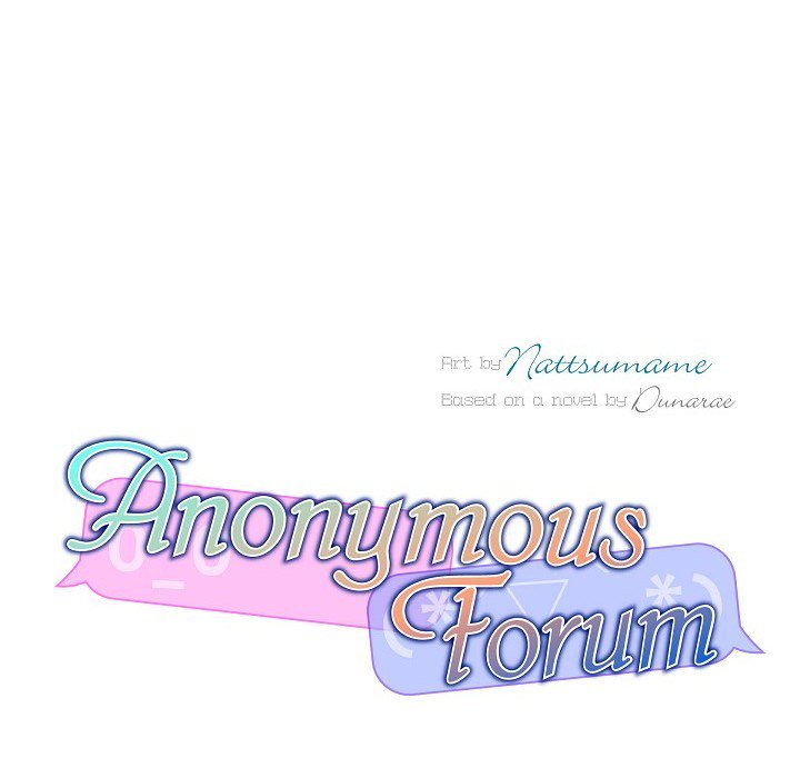 Anonymous Forum - episode 5 - 6