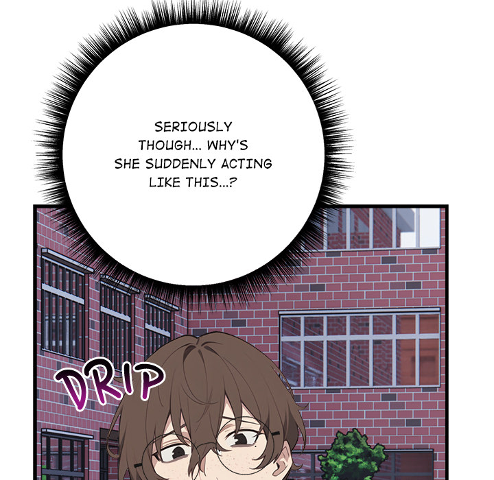 Desire Note - episode 7 - 43