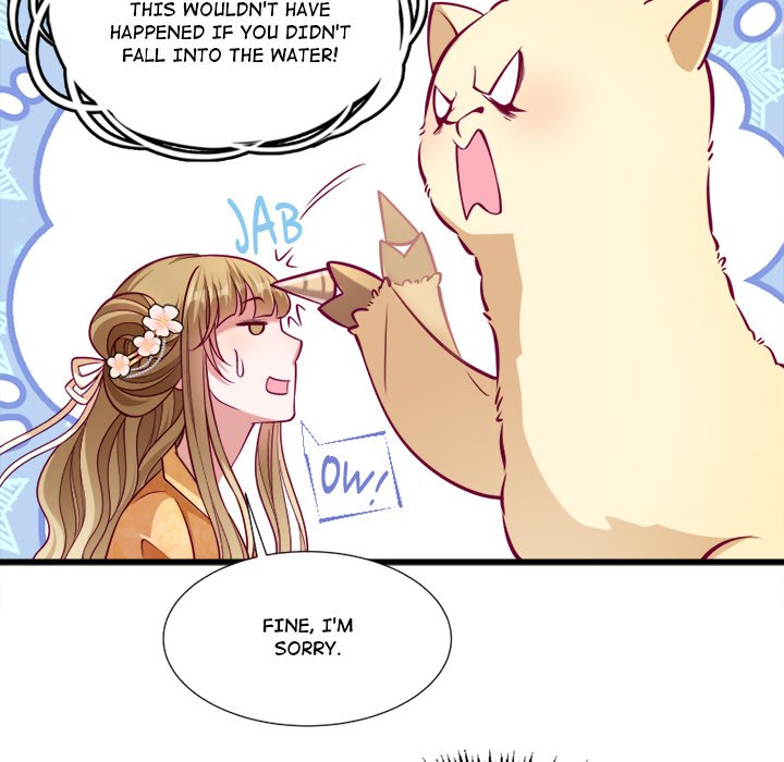 How To Use This Man - episode 15 - 10