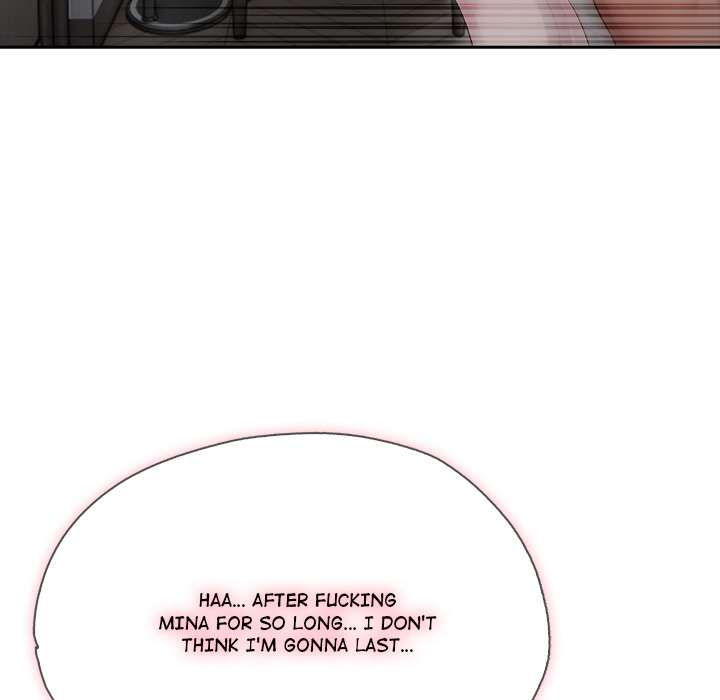 Mina's Little Trap - episode 18 - 69