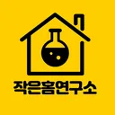 @littlehomelab