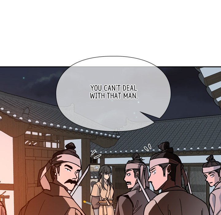 The Princess's Guard - episode 65 - 26