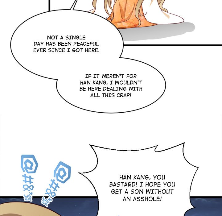 How To Use This Man - episode 19 - 106
