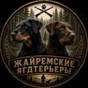askin_088kz_