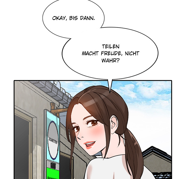 Town Girls - episode 39 - 53