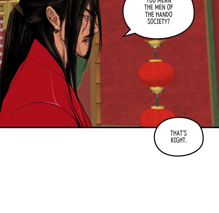 The Blade Demon - episode 5 - 78