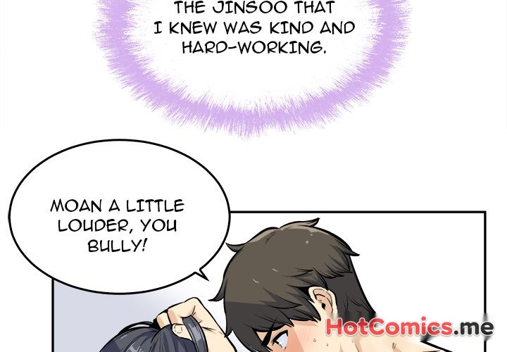 Excuse me, This is my Room - episode 117 - 2
