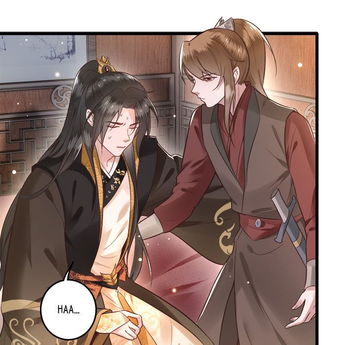 The Queen of Hell - episode 1 - 45