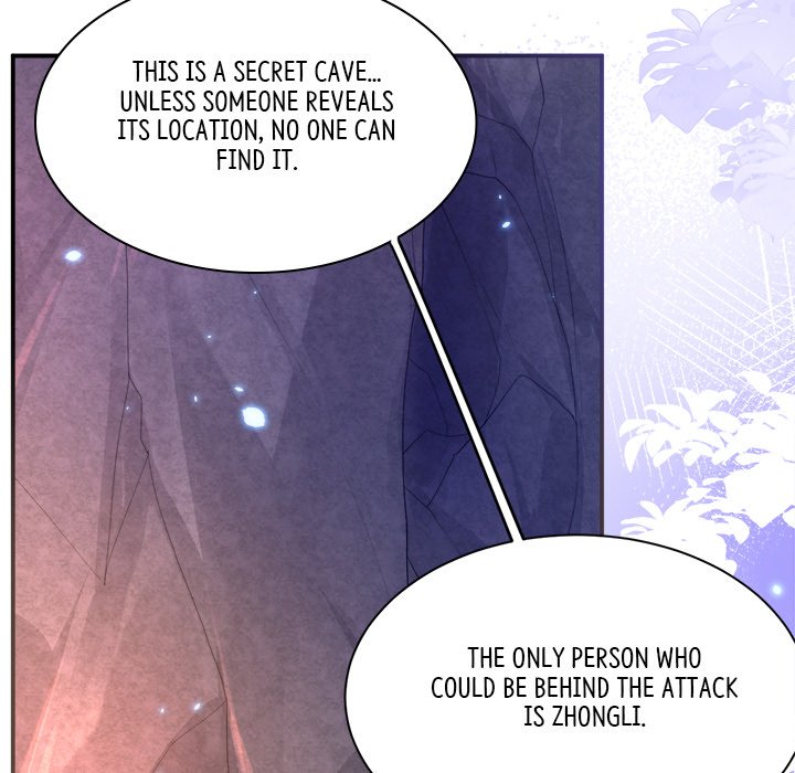Strange Family - episode 99 - 28
