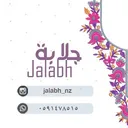 @jalabh_nz