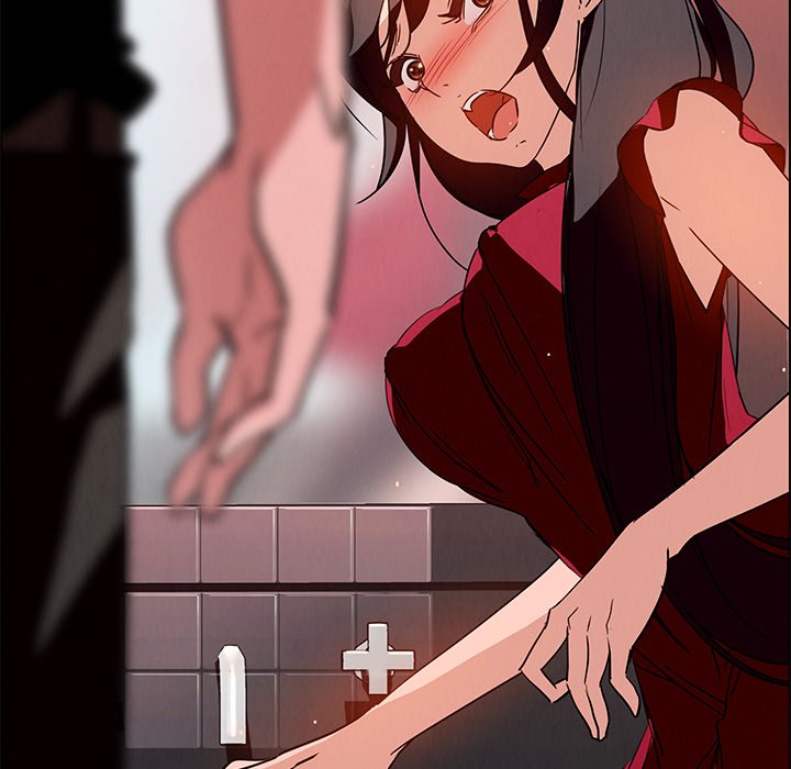 Rain Curtain - episode 10 - 140