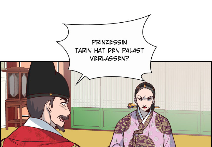 Die Prinzessin und ihre Leibwächter - episode 17 - 2