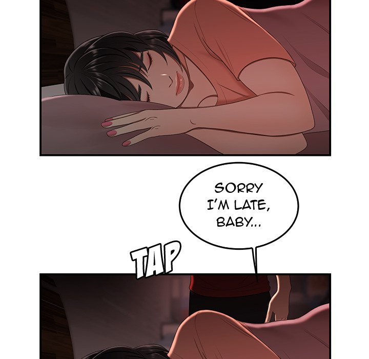 The Repeat Student - episode 24 - 58