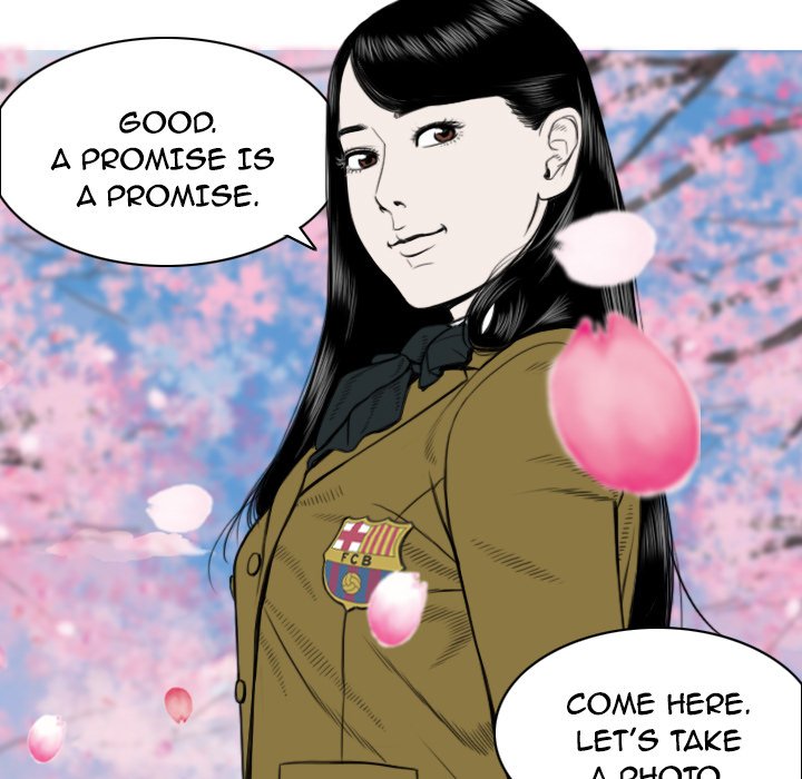 CREAMPIE - episode 5 - 22
