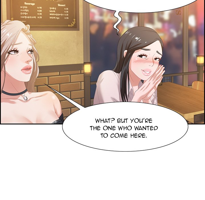 Tasty Chat: 0km - episode 6 - 70