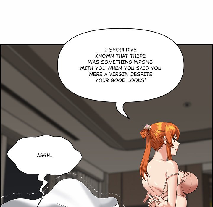 BIG GUY - episode 2 - 101