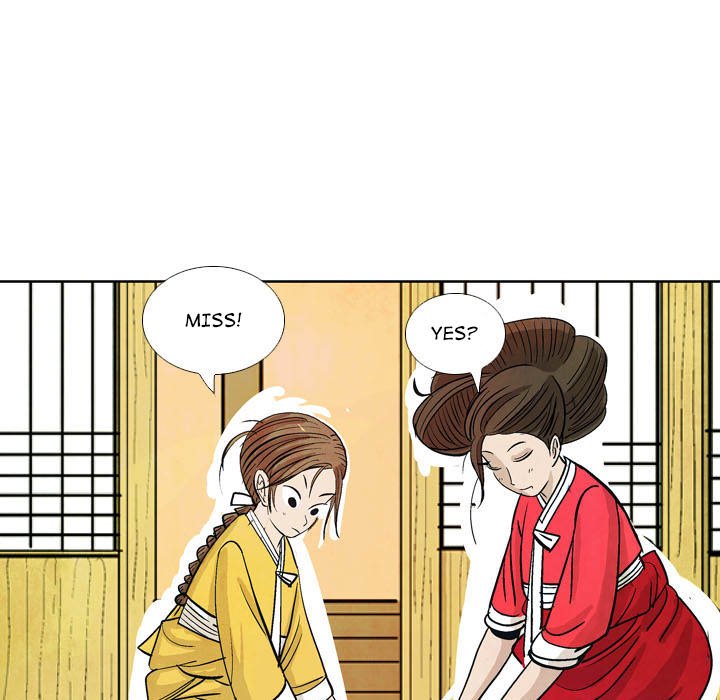The Sword Clan - episode 24 - 56