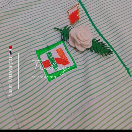 user0097339122270.yasser