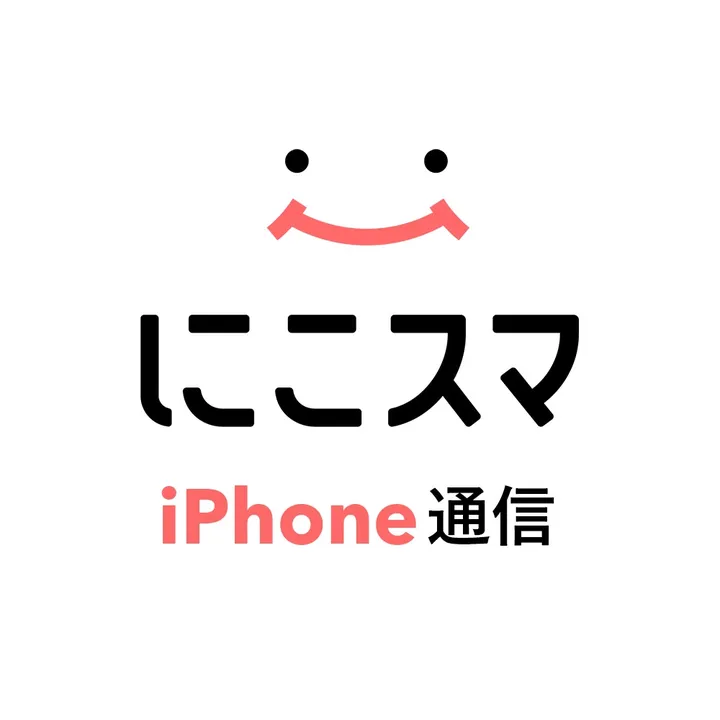 nicosuma_iphone