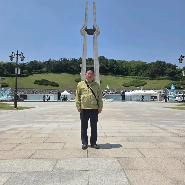 userseongchancho