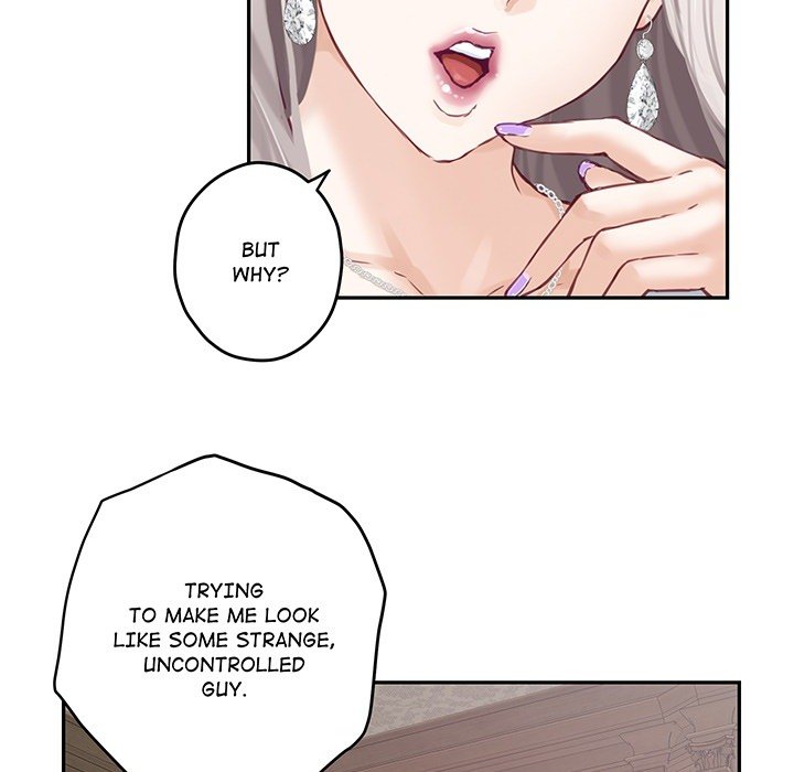 God of Ecstasy - episode Prologue - 5