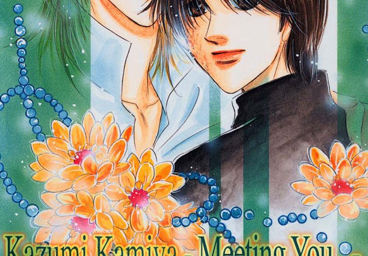 Fortune - Meeting You - episode 19 - 1