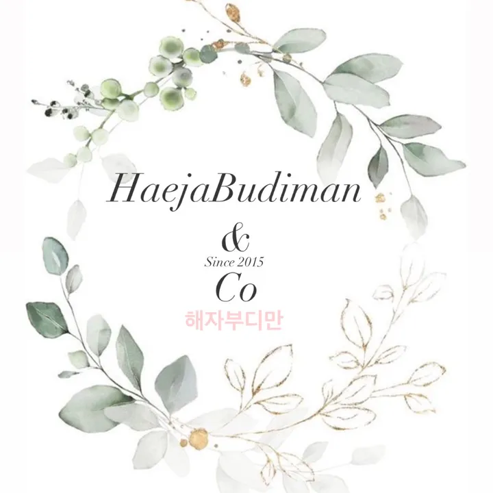 haejabudiman.co