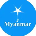 @myanmarstarmusic