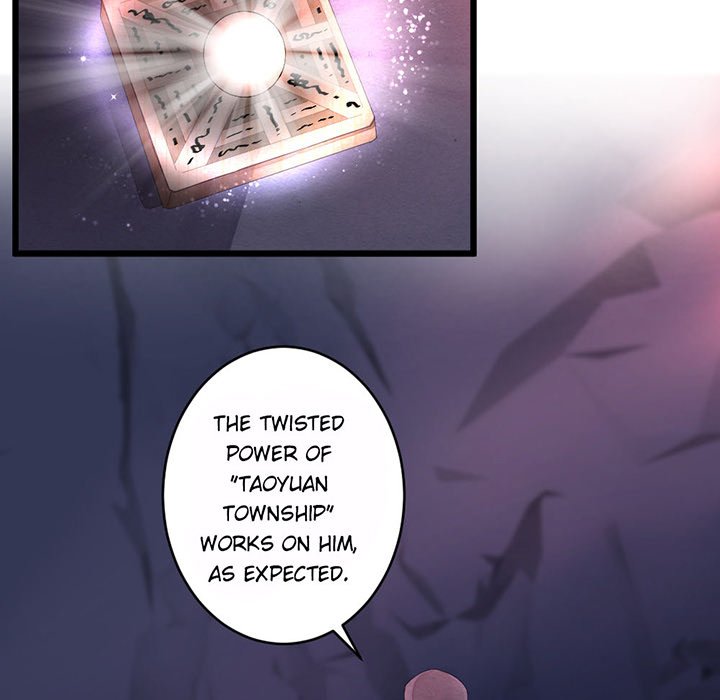 Flowers Whispering - episode 30 - 47