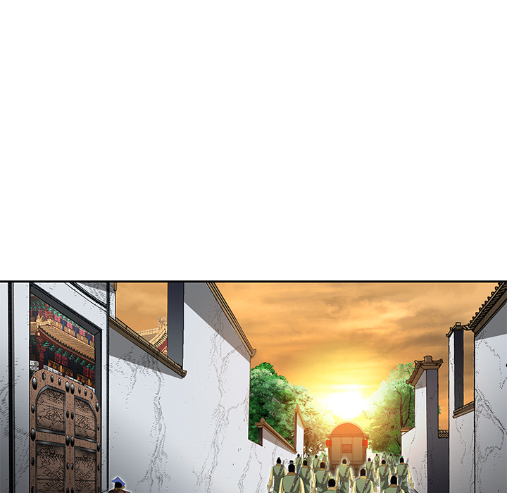The Tale of The Hyungsan Sect - episode 43 - 146