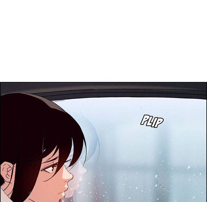 Rain Curtain - episode 1 - 5