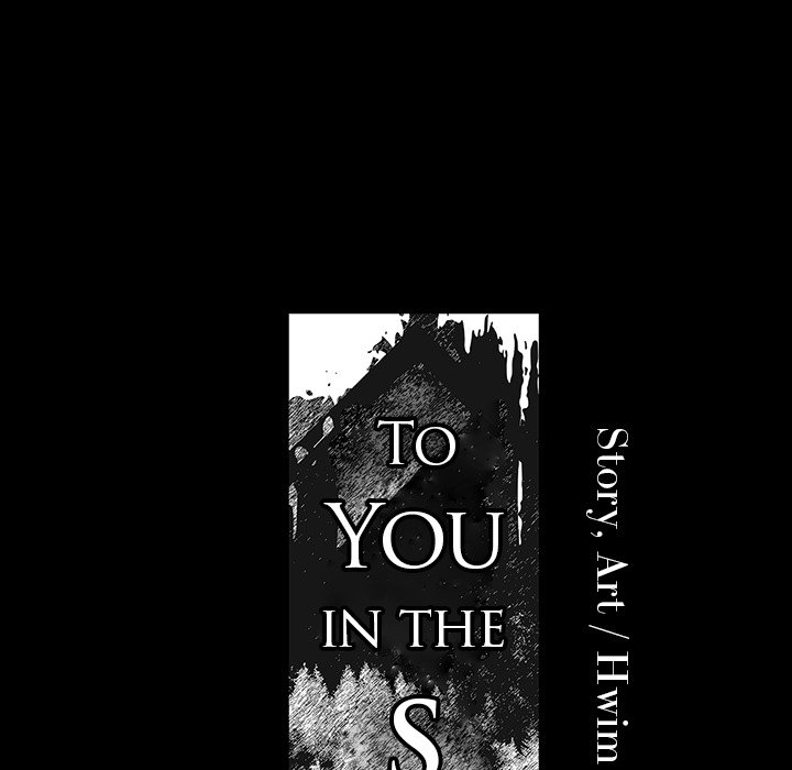 To You in the Swamp - episode 6 - 14