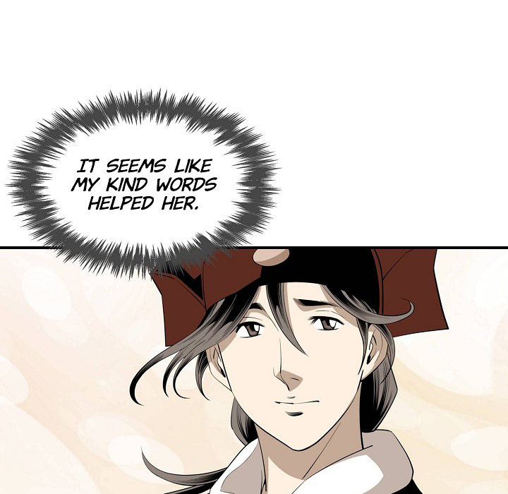 Magician's Murim Adventures - episode 58 - 16