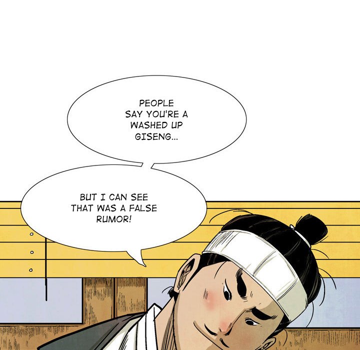 The Sword Clan - episode 30 - 61