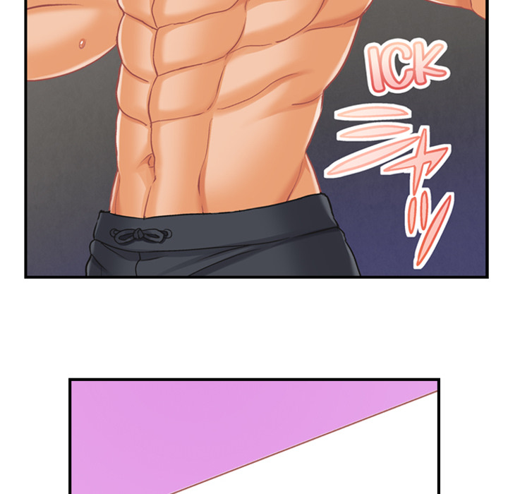 Lusting After Your Muscles - episode 1 - 20