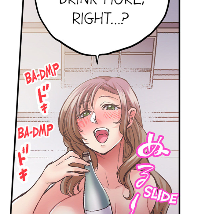 Drunk Sisters Wanna Fuck - episode 14 - 24