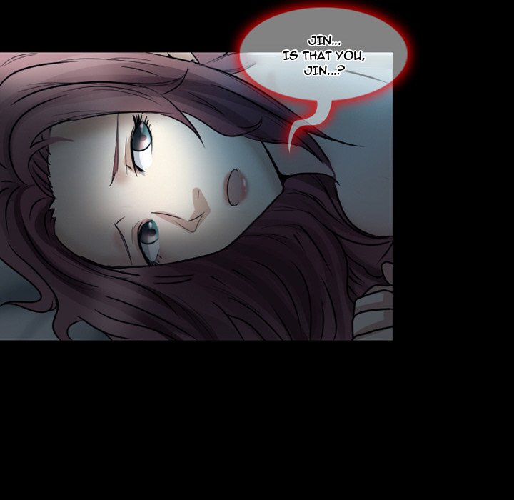 Silhouette - episode 1 - 16