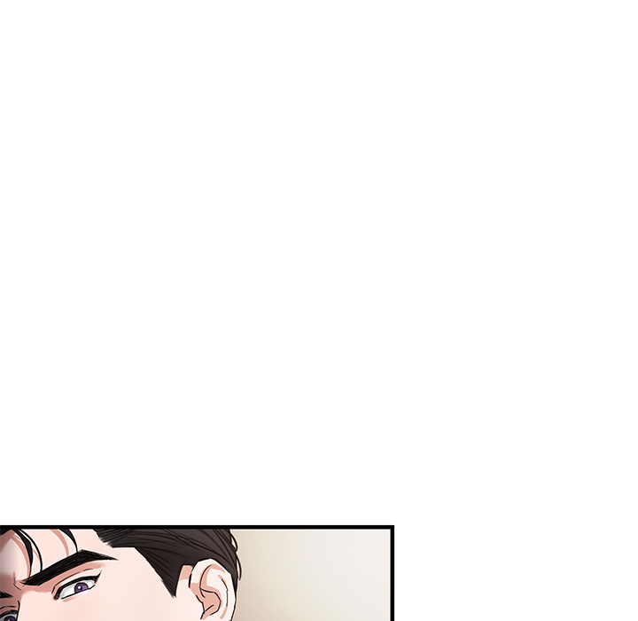 Apollons Herz - episode 1 - 122