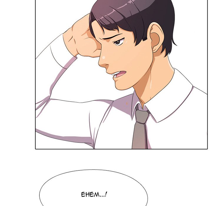 Our Exchange - episode 1 - 105