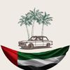 onthego.ad