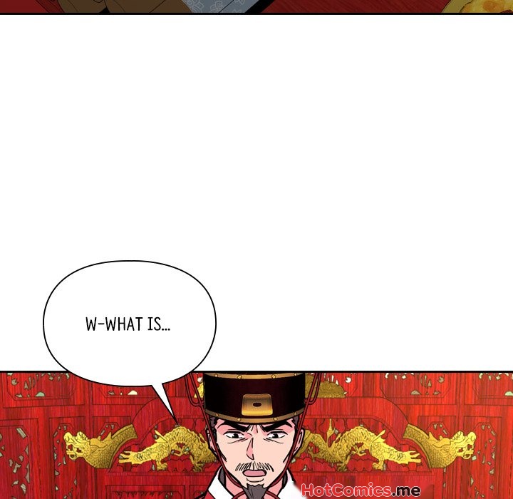 The Princess's Guard - episode 67 - 87